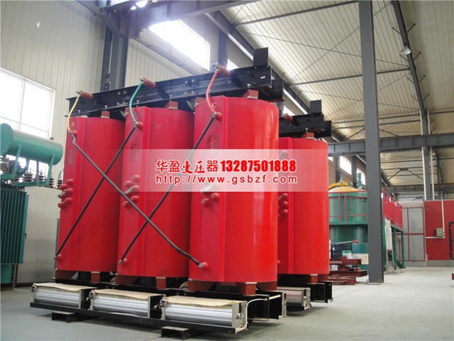 资阳SCB10-1250KVA干式变压器