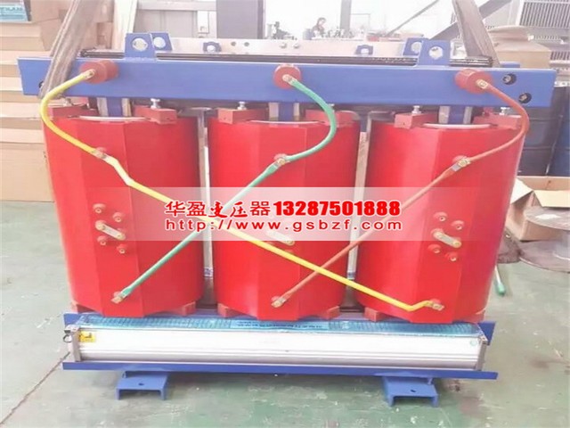 资阳800KVA干式变压器